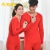 Sous-vêtement chaud simple en viscose - Ref 749179