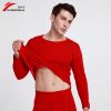 Sous-vêtement chaud jeunesse simple en coton - Ref 749236