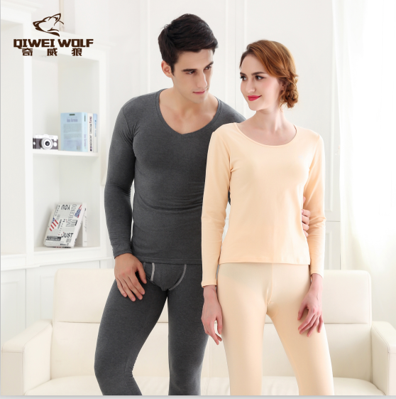 Sous-vêtement chaud jeunesse simple en coton - Ref 749241