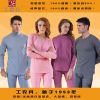 Sous-vêtement chaud Moyen-âge en coton - Ref 749390