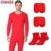 Sous-vêtement chaud jeunesse CNHSS simple en coton - Ref 749446