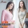 Sous-vêtement chaud jeunesse doux en coton - Ref 749641