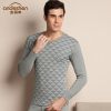 Sous-vêtement chaud Moyen-âge simple en coton - Ref 749694