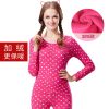 Sous-vêtement chaud jeunesse doux en coton - Ref 749711