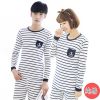 Sous-vêtement chaud jeunesse simple en coton - Ref 749897