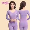 Sous-vêtement chaud jeunesse doux en viscose - Ref 749908