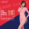 Sous-vêtement chaud jeunesse MEIKARONG doux en coton - Ref 749960