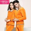 Sous-vêtement chaud Moyen-âge luxueux en coton - Ref 750010