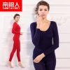  Sous-vêtement chaud jeunesse en viscose - Ref 750018