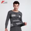 Sous-vêtement chaud jeunesse simple en coton - Ref 750043