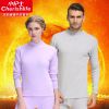 Sous-vêtement chaud Moyen-âge simple en coton - Ref 750088
