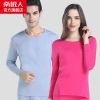 Sous-vêtement chaud Moyen-âge simple en coton - Ref 750103