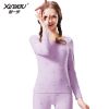 Sous-vêtement chaud jeunesse doux en coton - Ref 750235