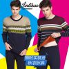 Sous-vêtement chaud jeunesse simple en coton - Ref 750266