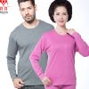 Sous-vêtement chaud personne âgée en coton - Ref 750293
