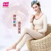 Sous-vêtement chaud jeunesse DOCARE simple en coton - Ref 750359