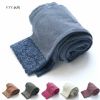 Sous-vêtement chaud simple en coton - Ref 750366