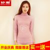 Sous-vêtement chaud jeunesse doux en coton - Ref 750431
