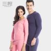 Sous-vêtement chaud THREEGUN simple en coton - Ref 750465