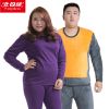 Sous-vêtement chaud Moyen-âge BEJIROG simple en coton - Ref 750513