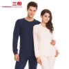  Sous-vêtement chaud THREEGUN en coton - Ref 750775