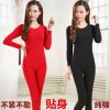 Sous-vêtement chaud sexy en coton - Ref 750814
