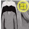 Sous-vêtement chaud jeunesse simple en coton - Ref 750828