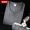 Sous-vêtement chaud jeunesse simple en coton - Ref 750926