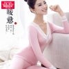 Sous-vêtement chaud doux en coton - Ref 751043
