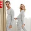 Sous-vêtement chaud jeunesse  JINLVMEI simple en viscose - Ref 751147