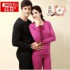 Sous-vêtement chaud jeunesse HODO simple en coton - Ref 751163