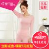 Sous-vêtement chaud jeunesse doux en coton - Ref 751200