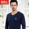 Sous-vêtement chaud jeunesse sexy en coton - Ref 751338