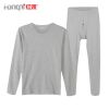 Sous-vêtement chaud Moyen-âge simple en coton - Ref 751390