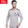 Sous-vêtement chaud jeunesse simple en coton - Ref 751405