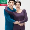 Sous-vêtement chaud jeunesse luxueux en viscose - Ref 751485