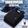 Sous-vêtement chaud luxueux en coton - Ref 751540