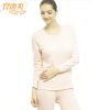 Sous-vêtement chaud YOUR SUN en coton - Ref 751574