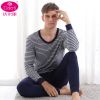 Sous-vêtement chaud jeunesse simple en coton - Ref 751614
