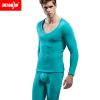 Sous-vêtement chaud jeunesse INTOUCH simple en coton - Ref 751631