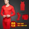  Sous-vêtement chaud PLAYBOY en coton - Ref 751799