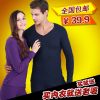 Sous-vêtement chaud jeunesse sexy en coton - Ref 751802