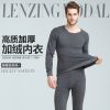 Sous-vêtement chaud Moyen-âge simple en polyester - Ref 752067