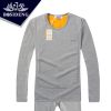 Sous-vêtement chaud Moyen-âge BOSIDENG simple en coton - Ref 752287