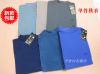  Sous-vêtement chaud simple en coton - Ref 752800