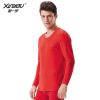  Sous-vêtement chaud jeunesse en coton - Ref 753154