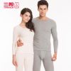Sous-vêtement chaud THREEGUN simple en coton - Ref 753359