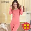  Sous-vêtement chaud en coton - Ref 754019