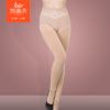  Sous-vêtement chaud jeunesse en polyester,  - Ref 755349