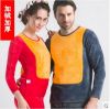 Sous-vêtement chaud jeunesse simple en polyester,  - Ref 756091
